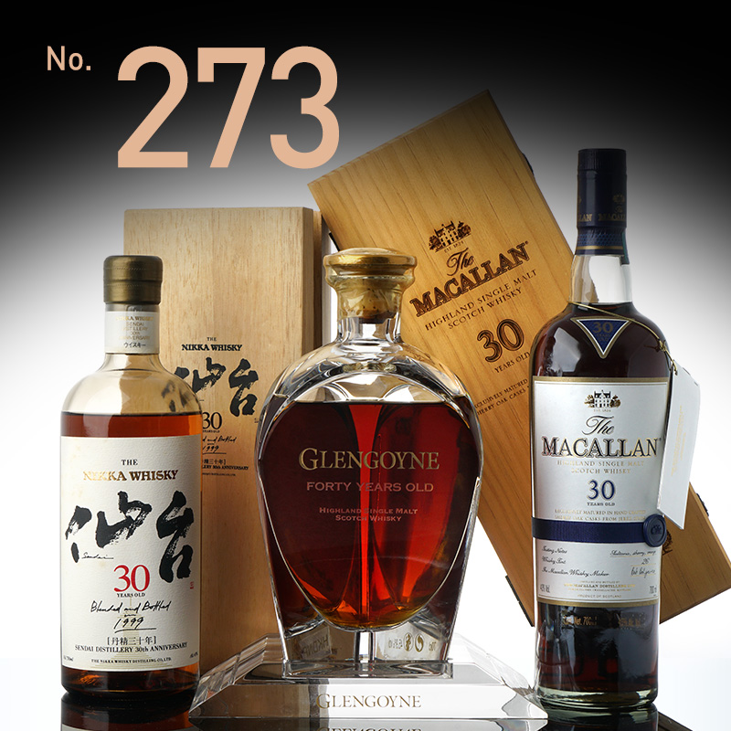 酒蟲网第273期威士忌拍卖专场 | 晶钻盛琥珀，馥郁盈杯韵悠长