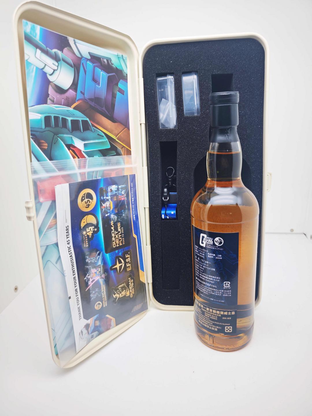 45周年纪念限定 本尼维斯13年单桶(Ben Nevis 13yo),桶型为Bourbon butt
