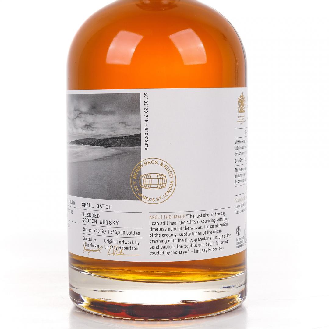 【艺术酒款】BBR 21年雪莉桶纯麦芽威士忌