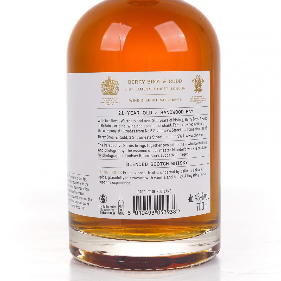 【艺术酒款】BBR 21年雪莉桶纯麦芽威士忌