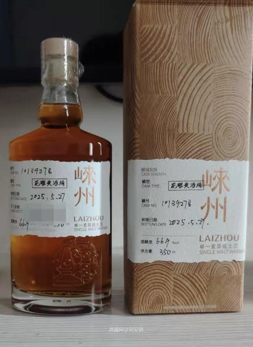 我支持崃州威士忌当中国麦卡伦