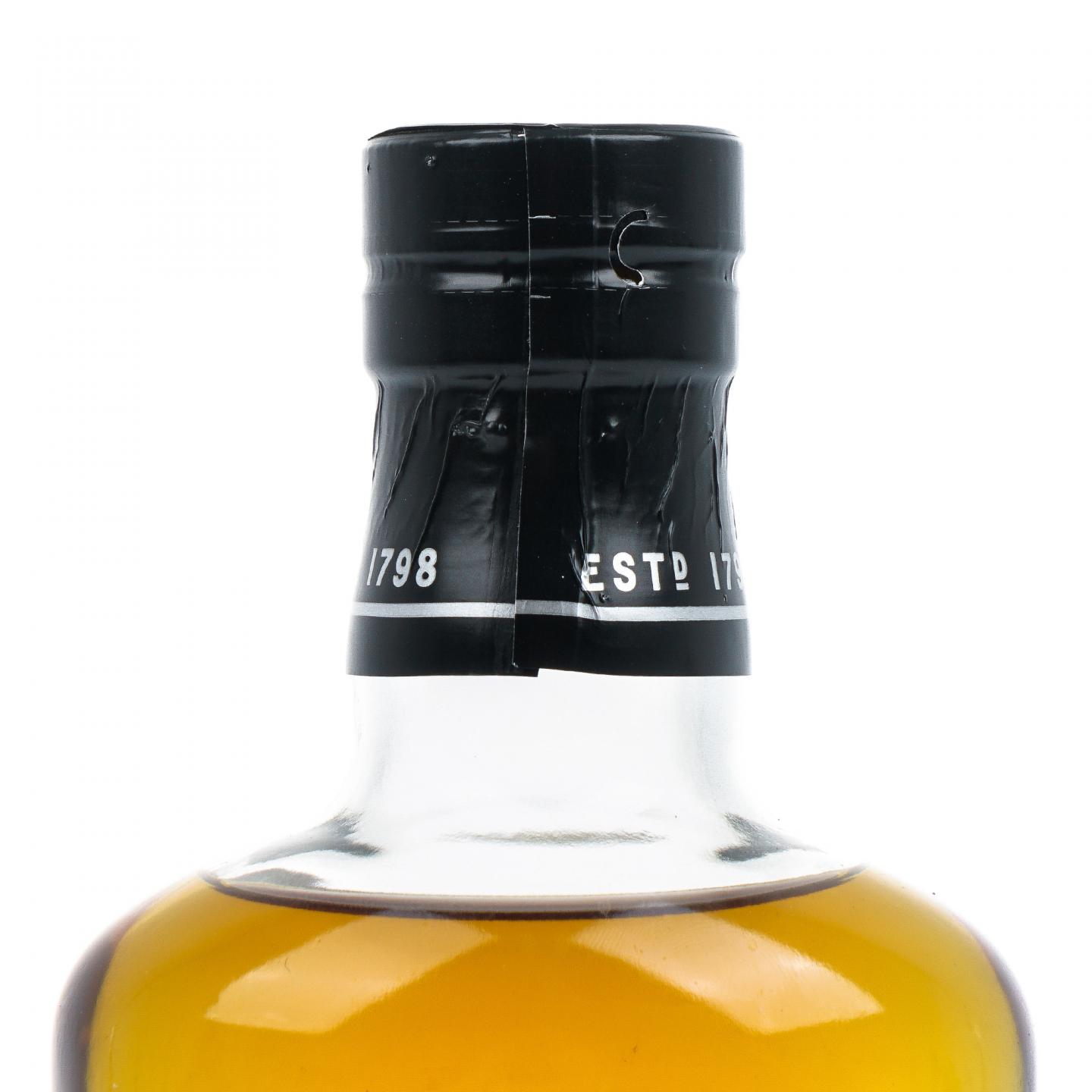 Highland Park 高原骑士 1991-2012 Travel Retail