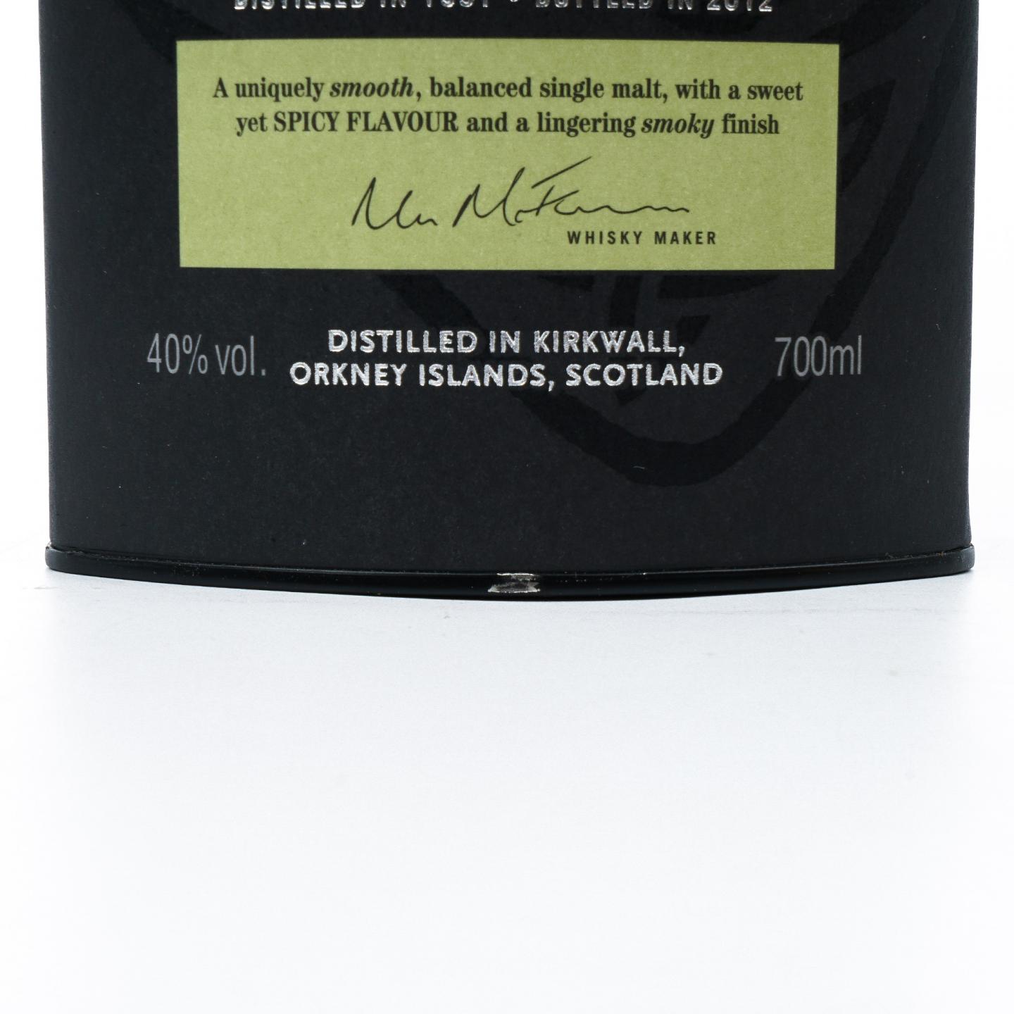 Highland Park 高原骑士 1991-2012 Travel Retail