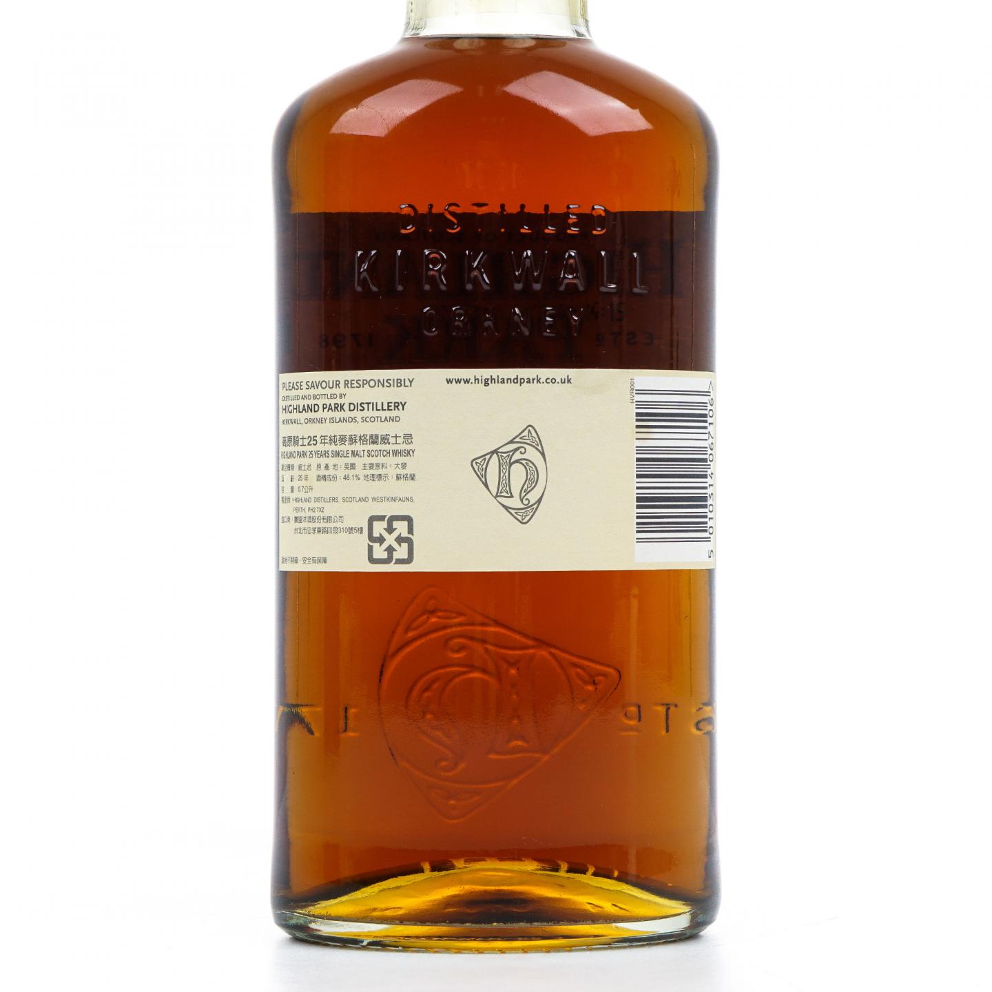 Highland Park 高原骑士 25年 48.1%Vol. 700ml