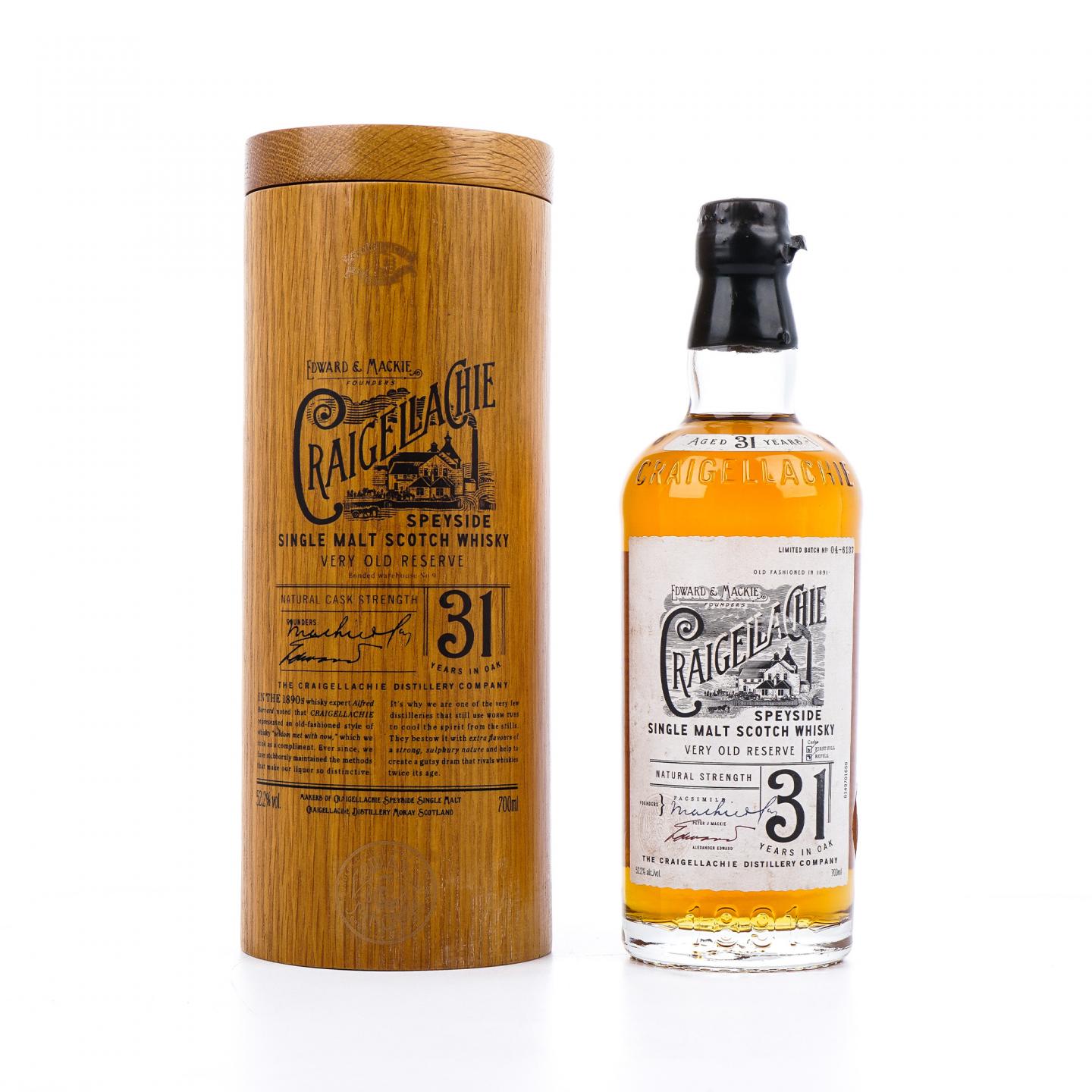 Craigellachie 克莱拉奇 31年 Very Old Reserve 桶强