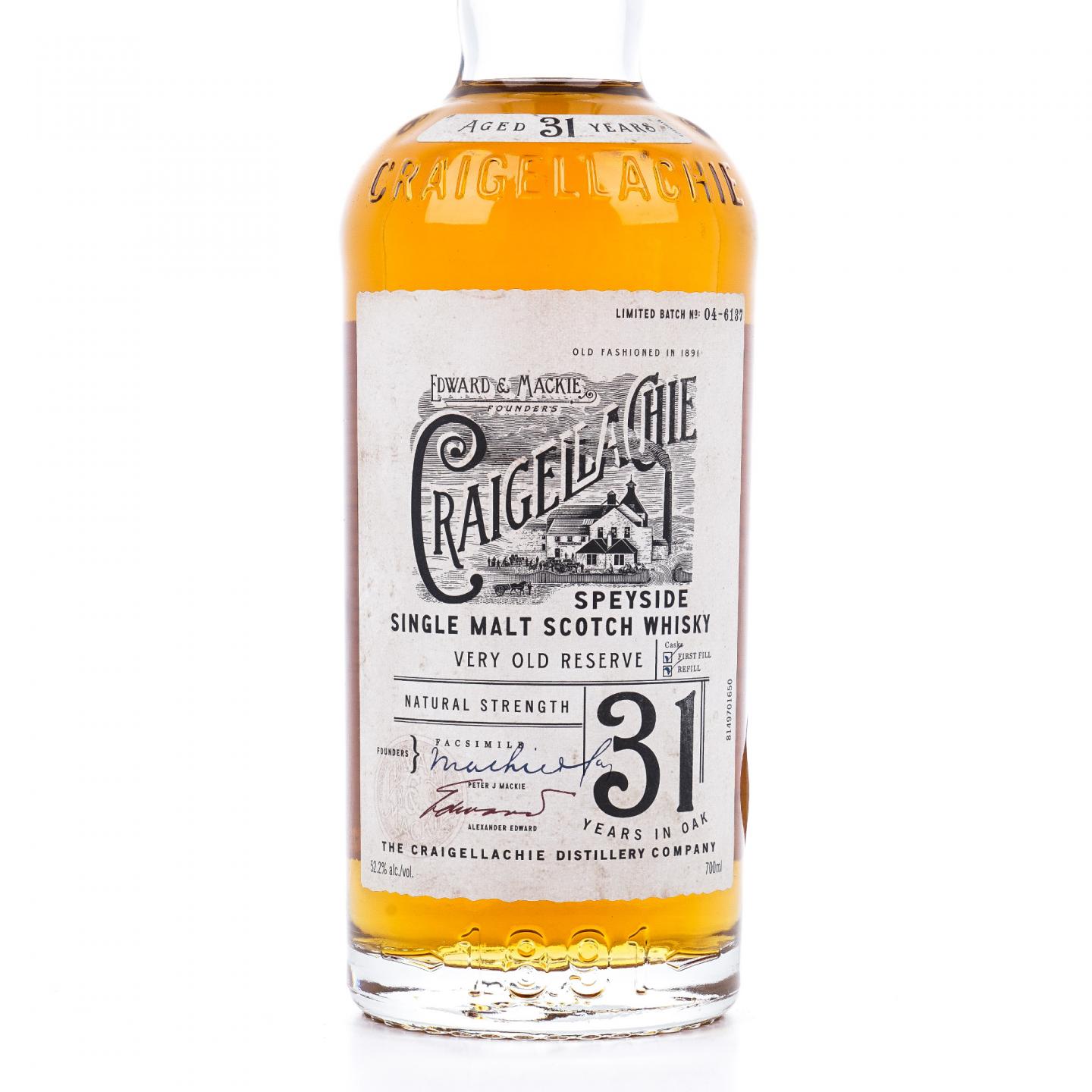 Craigellachie 克莱拉奇 31年 Very Old Reserve 桶强