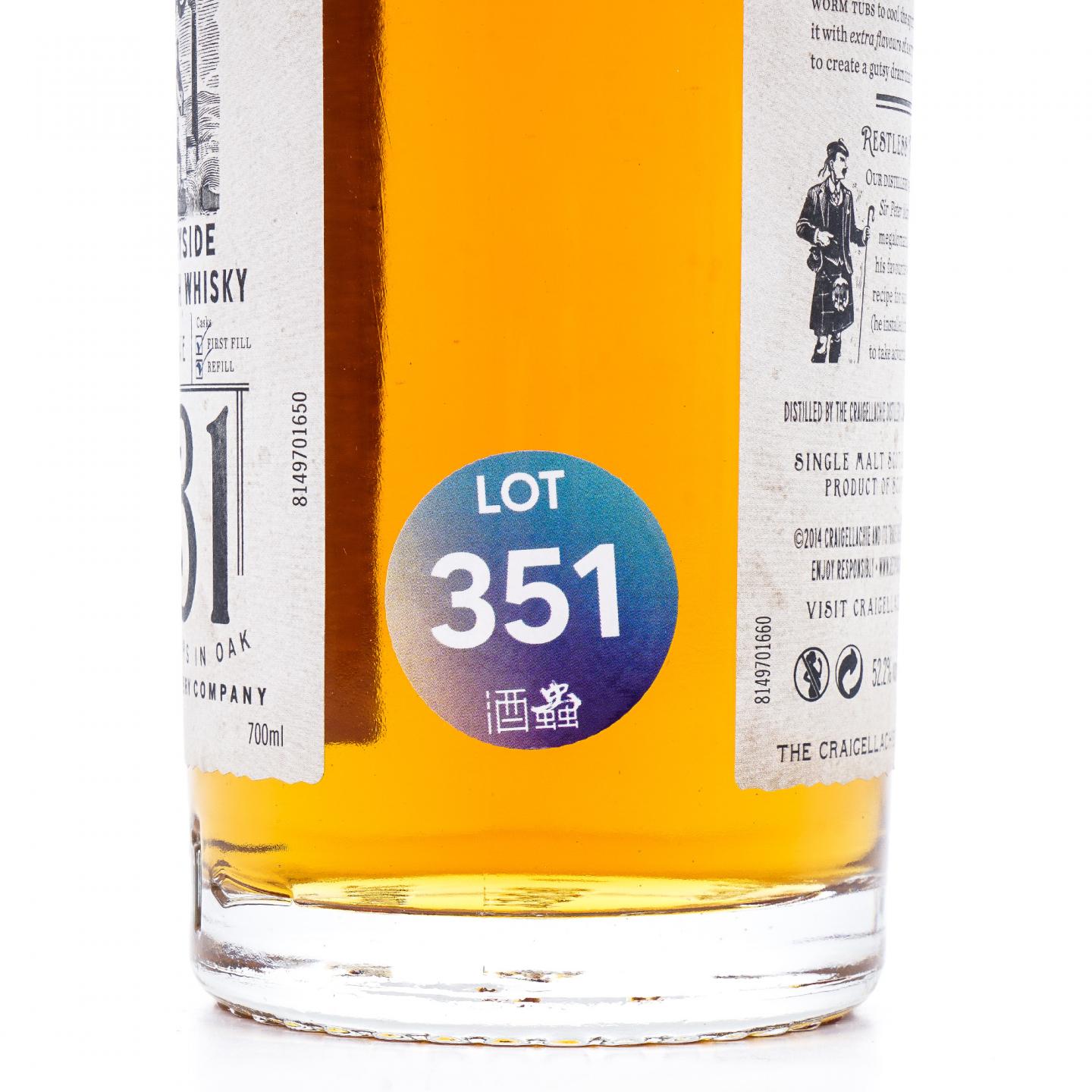Craigellachie 克莱拉奇 31年 Very Old Reserve 桶强