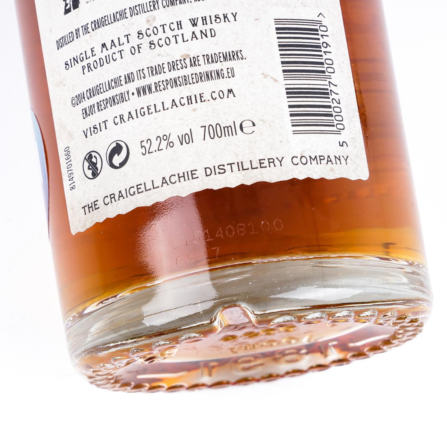 Craigellachie 克莱拉奇 31年 Very Old Reserve 桶强