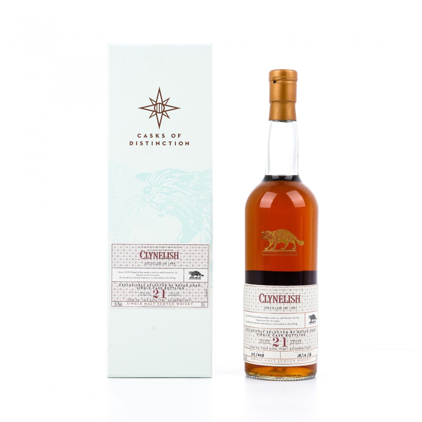Clynelish 克里尼利基 21年 1997-2018 赵波尧选桶