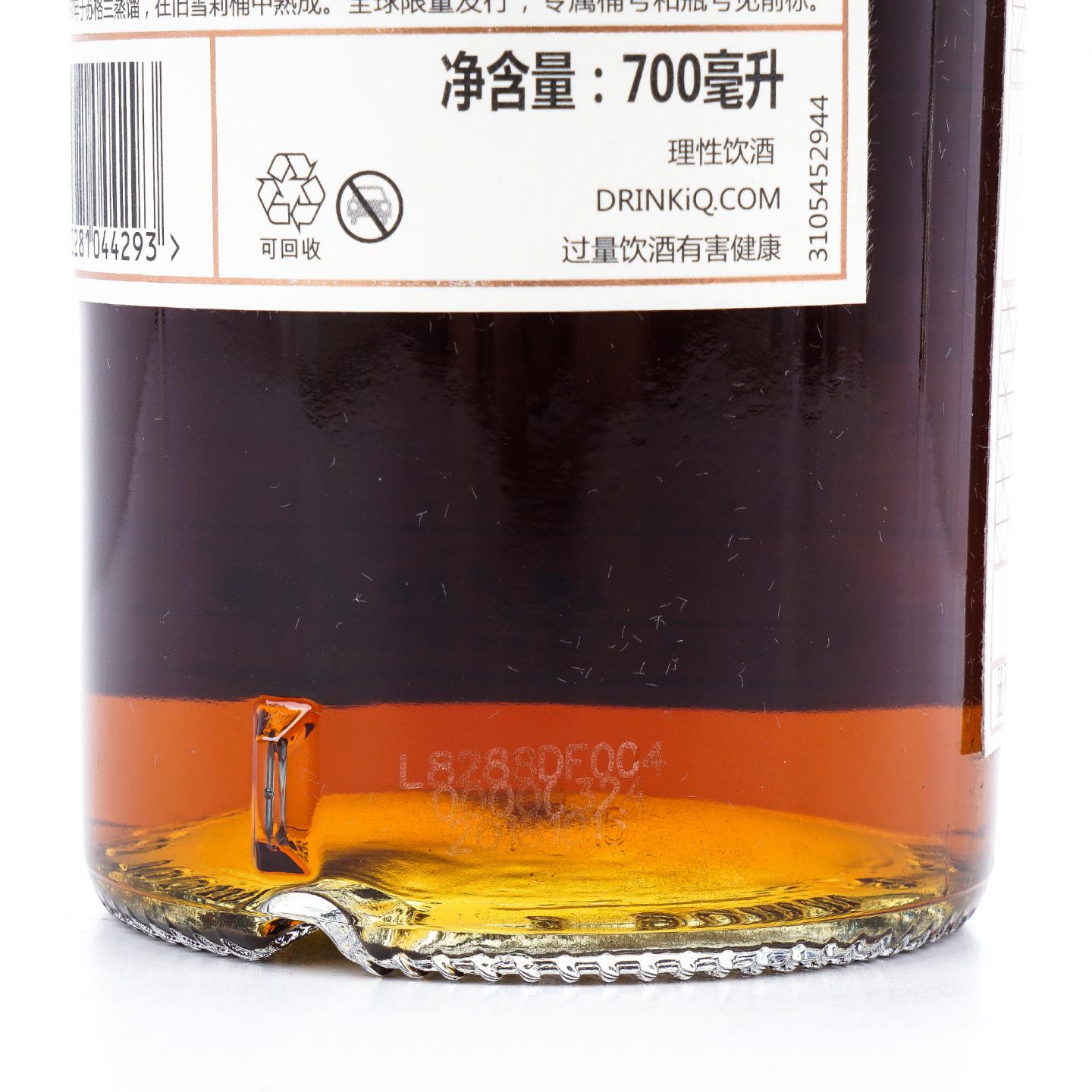 Clynelish 克里尼利基 21年 1997-2018 赵波尧选桶