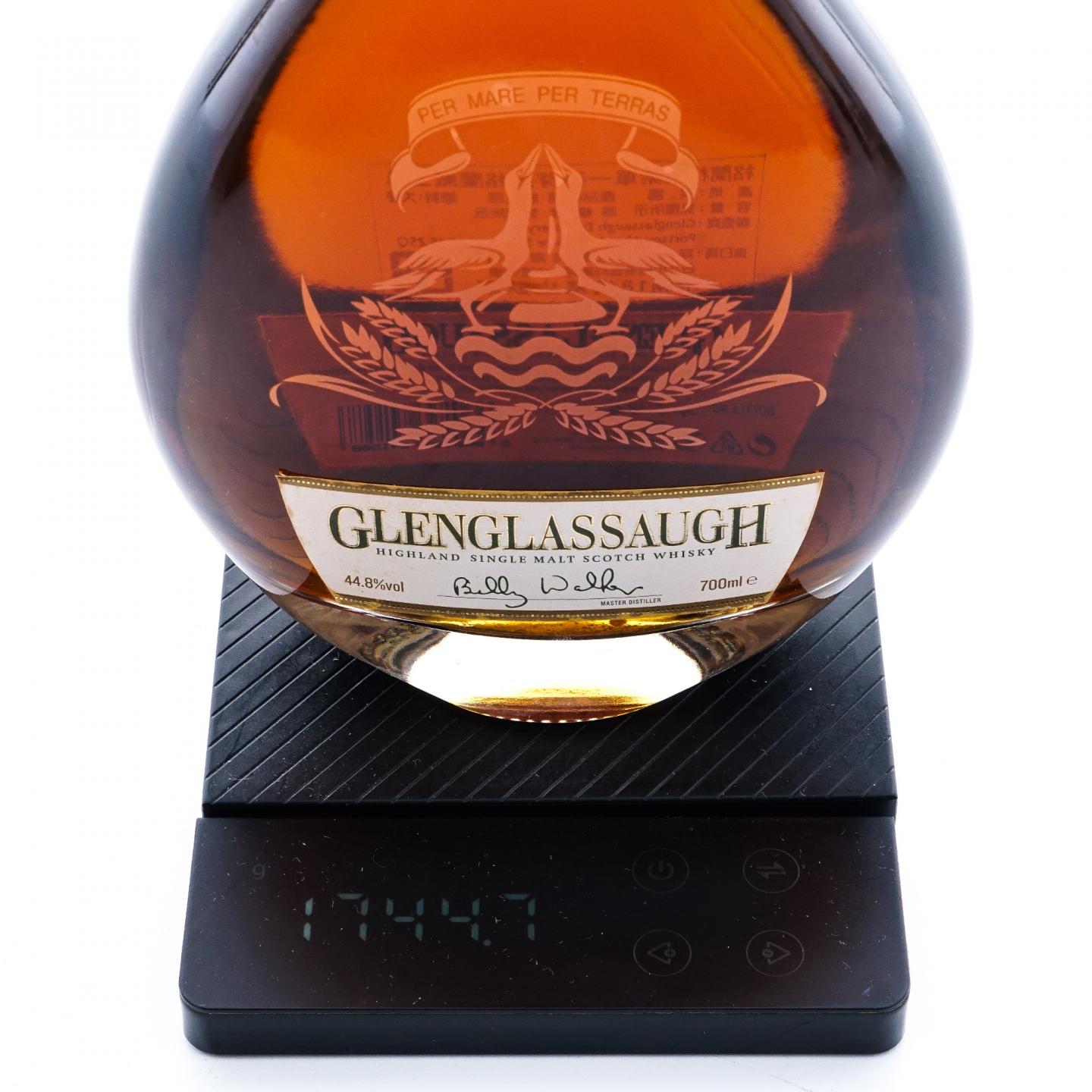 Glenglassaugh 格兰格拉索 30年 2015 水滴瓶