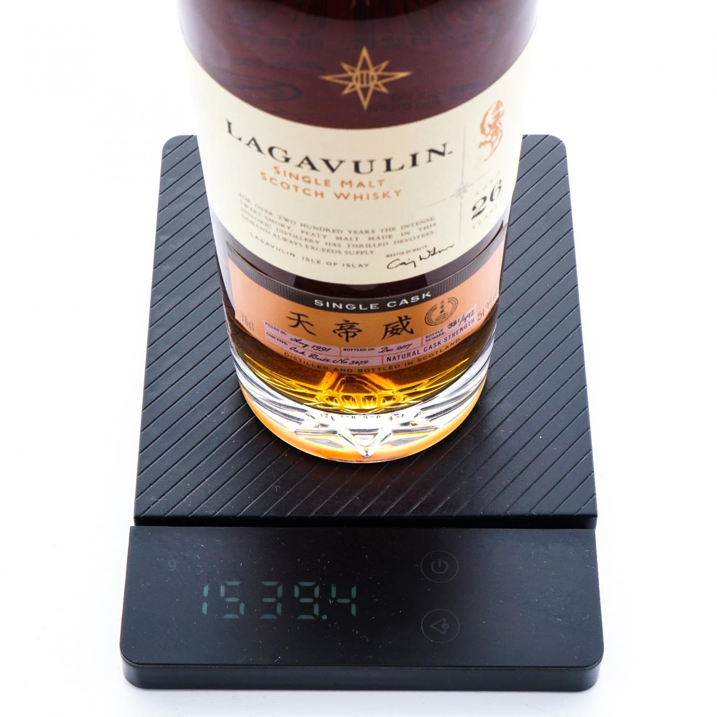 Lagavulin 乐加维林 26年 1991-2017 星星标 单桶#3479 行货