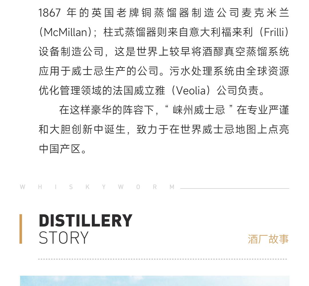 【买3赠2】LingLie 岭冽伏特加 50ml 3瓶装