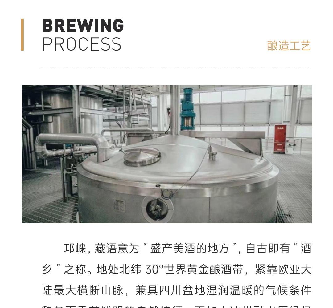 【买3赠2】JiaoYu 椒语干型金酒 50ml 3瓶装