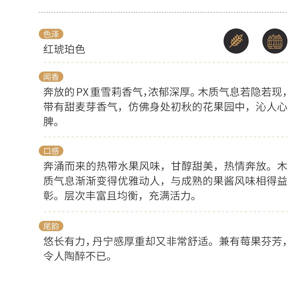【限量240瓶】Tullibardine 图里巴丁7年单桶单一麦芽威士忌