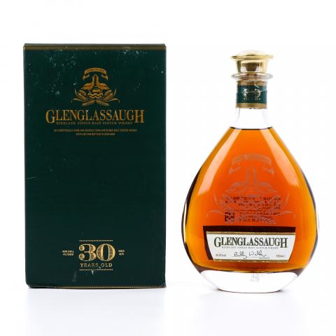 Glenglassaugh 格兰格拉索 30年 2015 水滴瓶