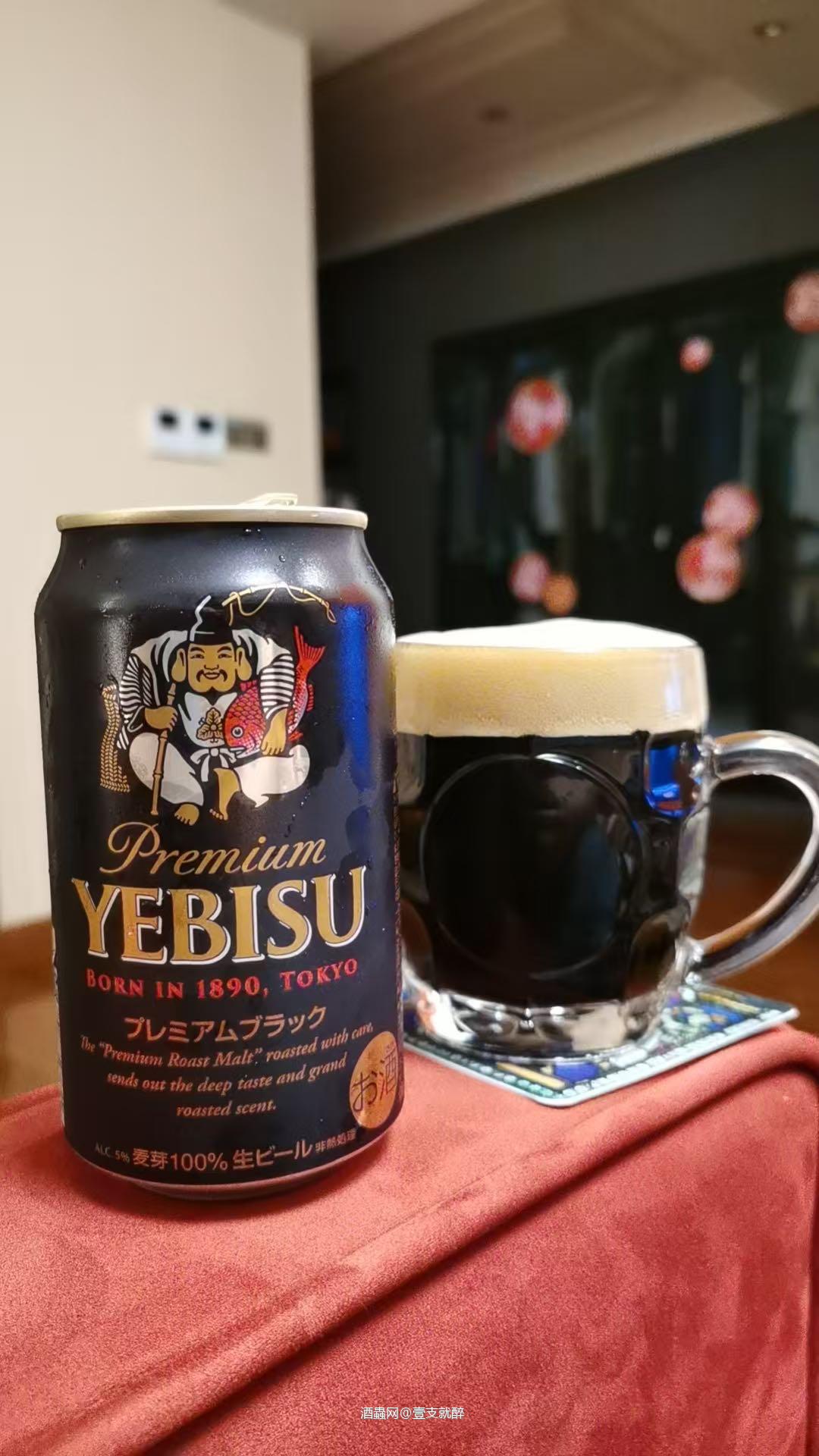 黑啤好喝
