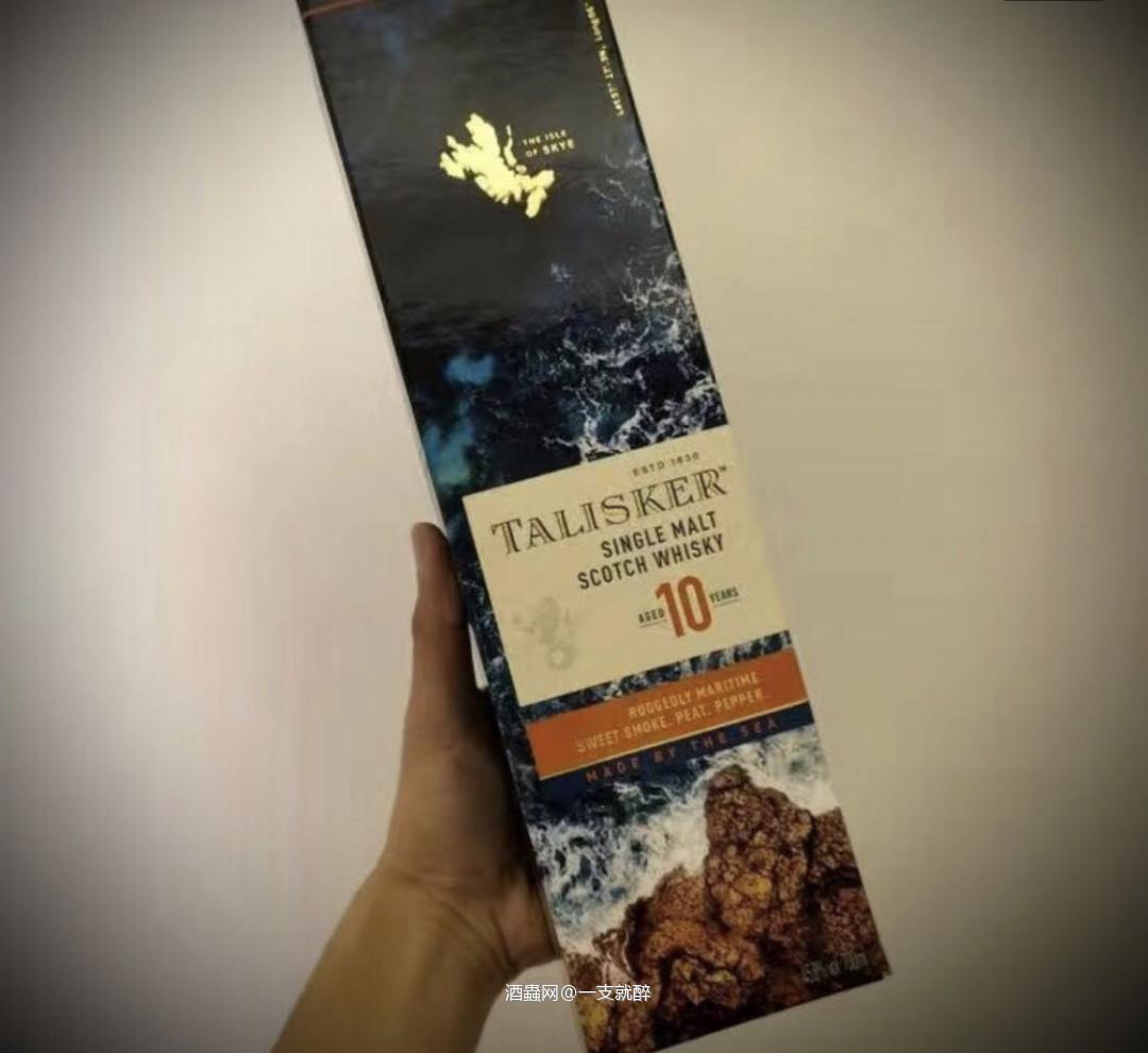 出门在外必备一支威士忌