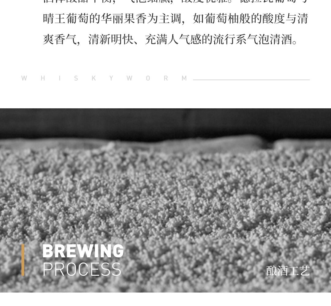 【优雅细腻】奥丹波纯米气泡日本清酒