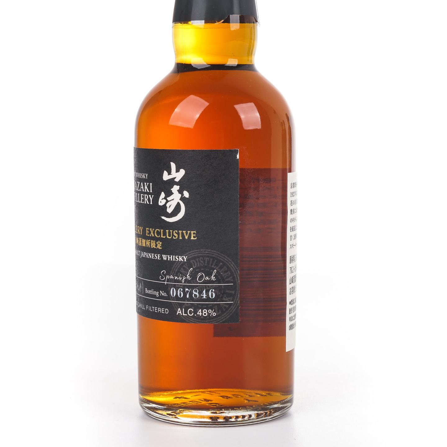 【中样】山崎蒸馏所限定 Peated Malt 180ml 4支组