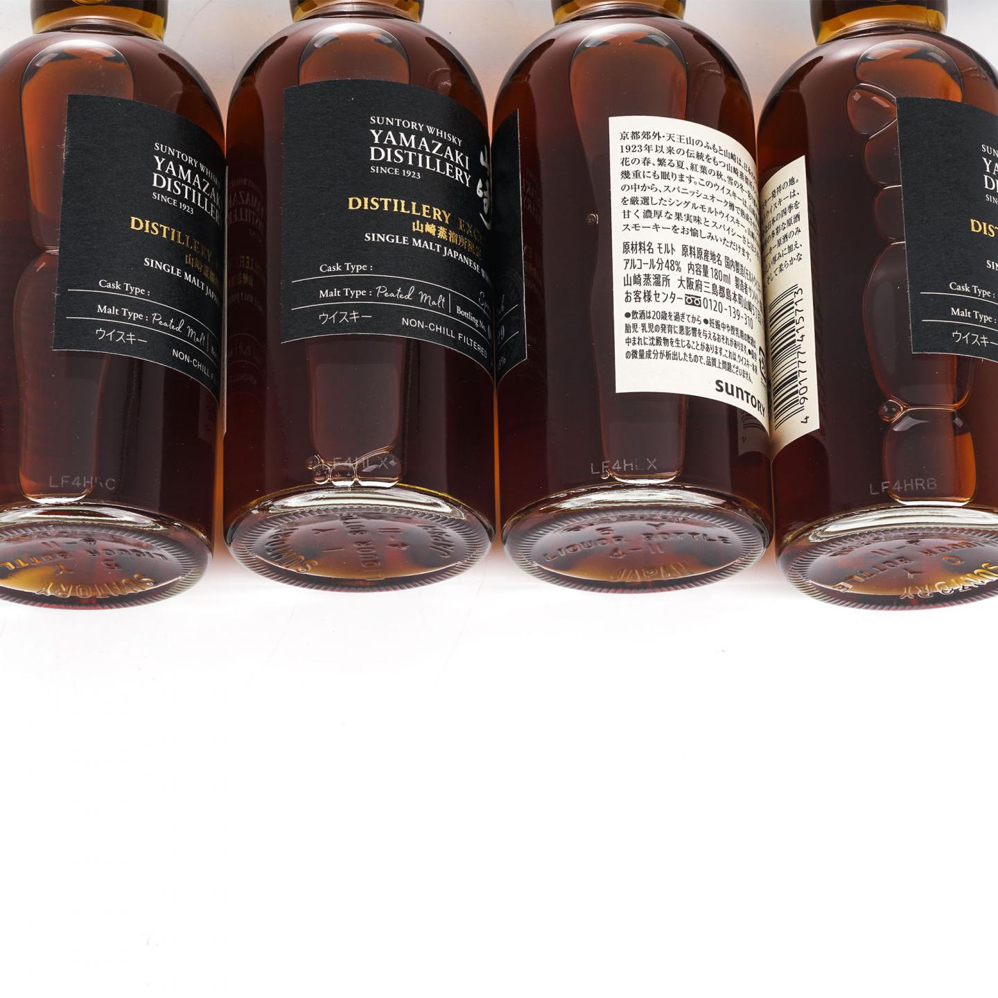 【中样】山崎蒸馏所限定 Peated Malt 180ml 4支组