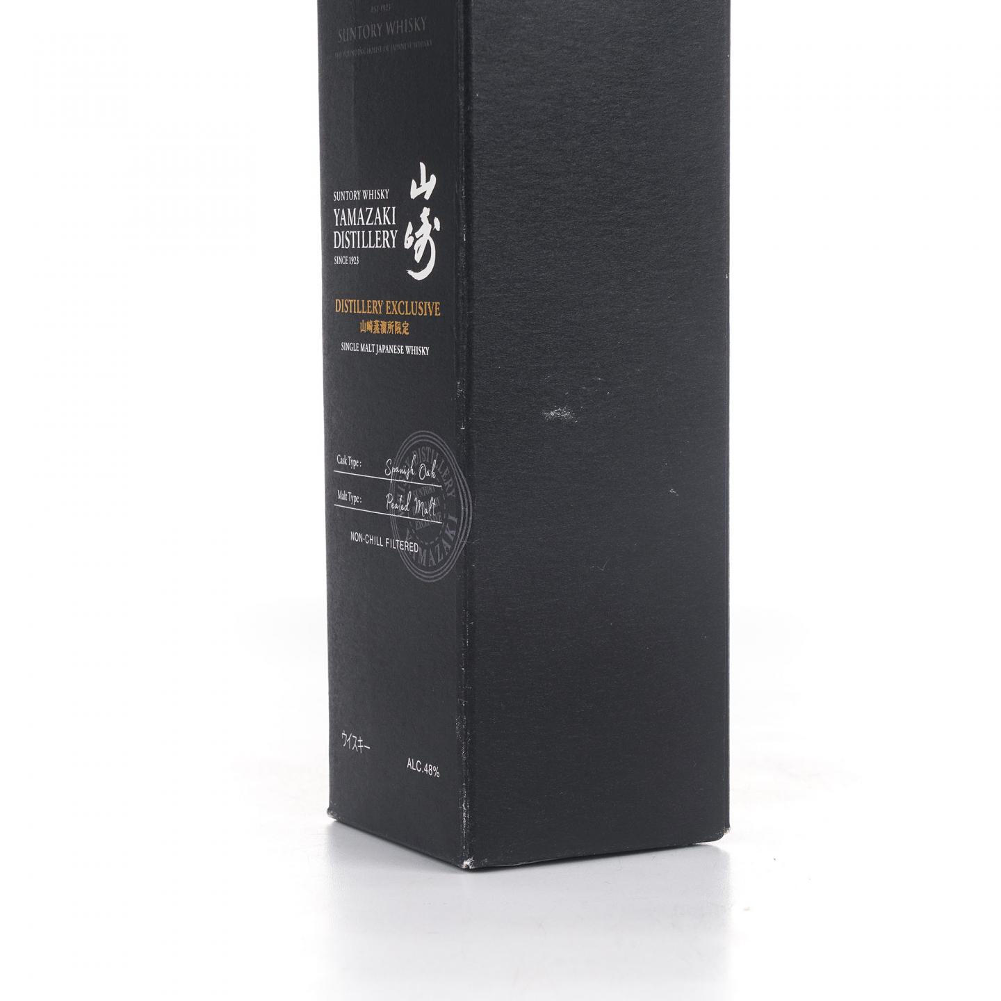 【中样】山崎蒸馏所限定 Peated Malt 180ml 4支组