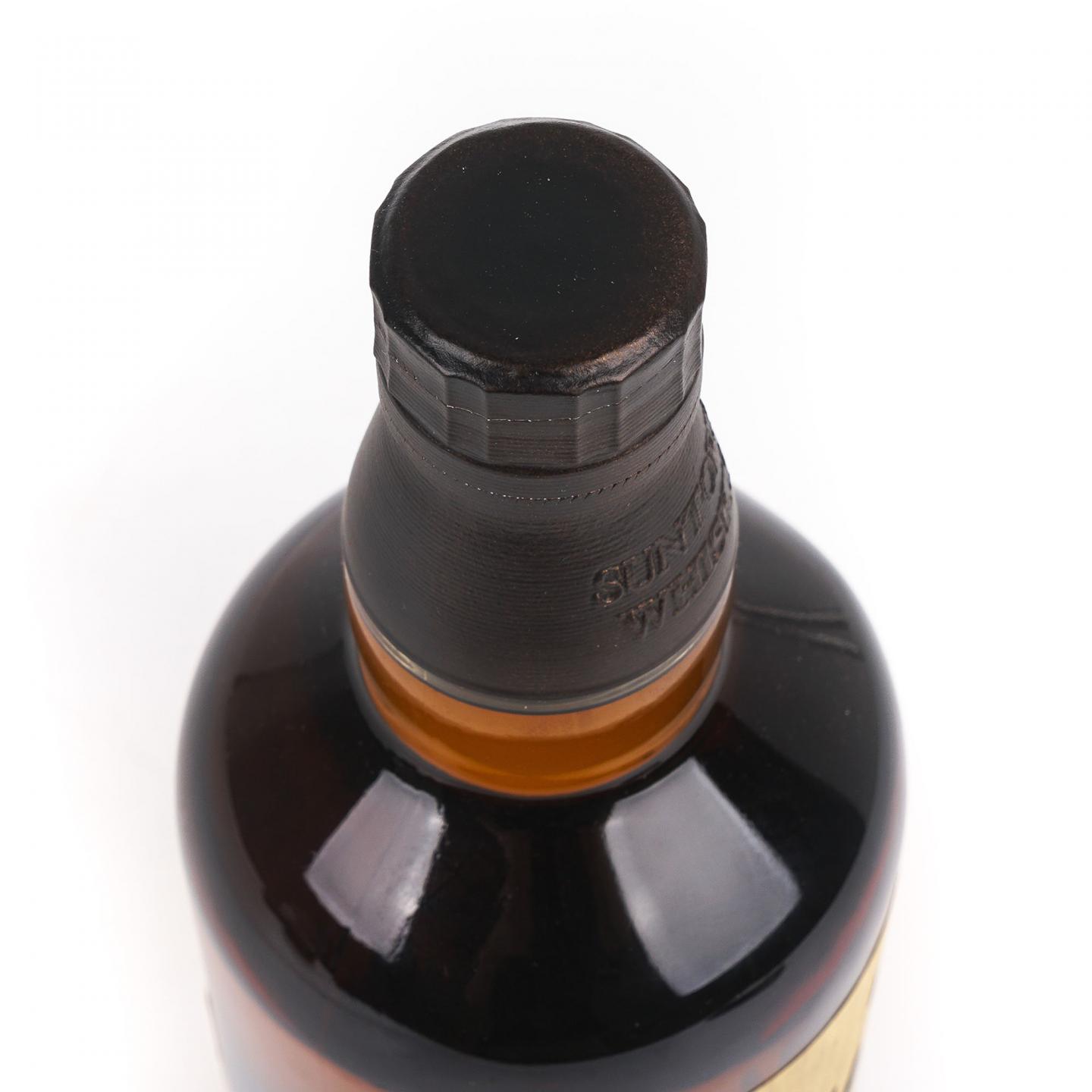 山崎 2021 Limited Edition 700ml