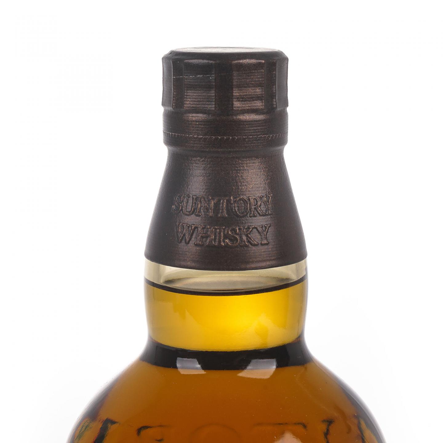 山崎 2021 Limited Edition 700ml
