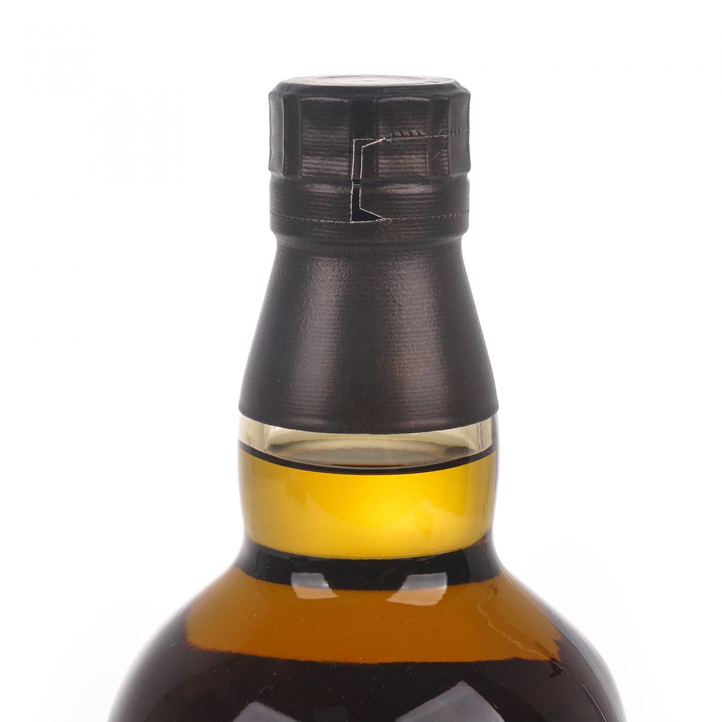 山崎 2021 Limited Edition 700ml