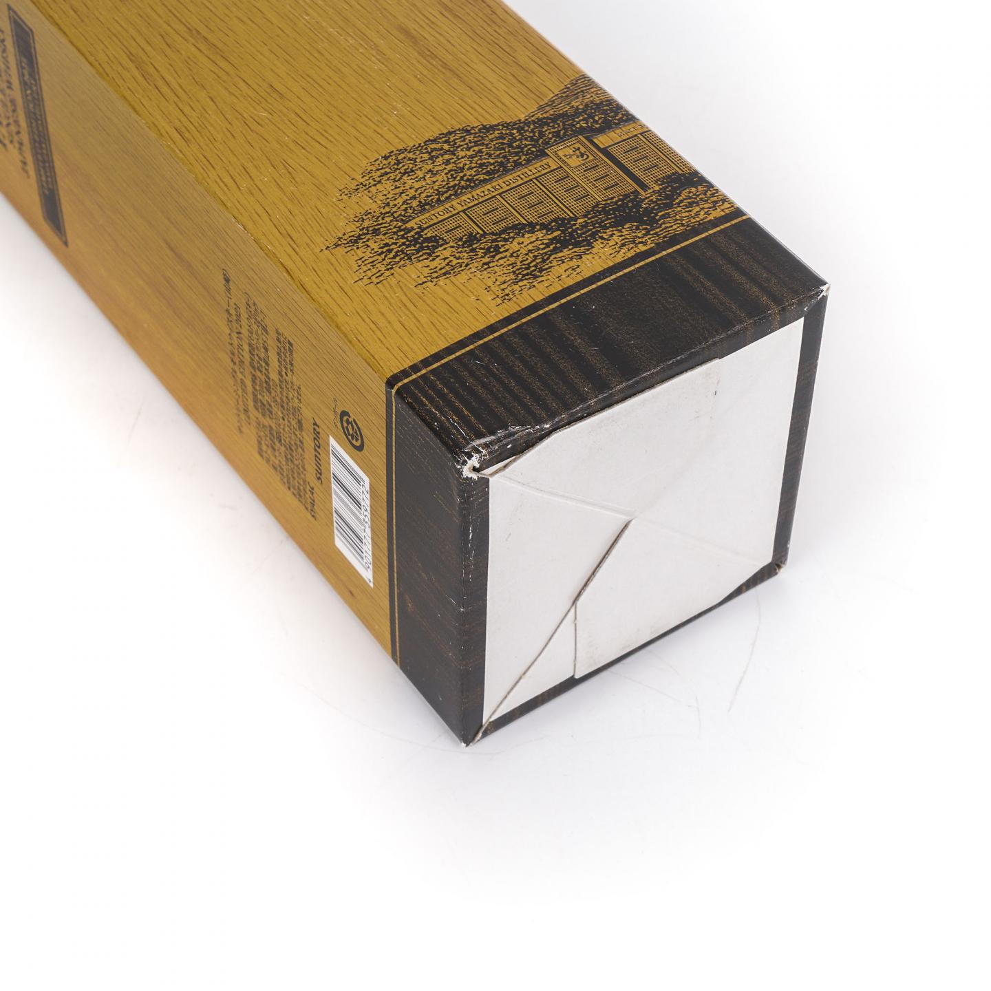 山崎 2021 Limited Edition 700ml
