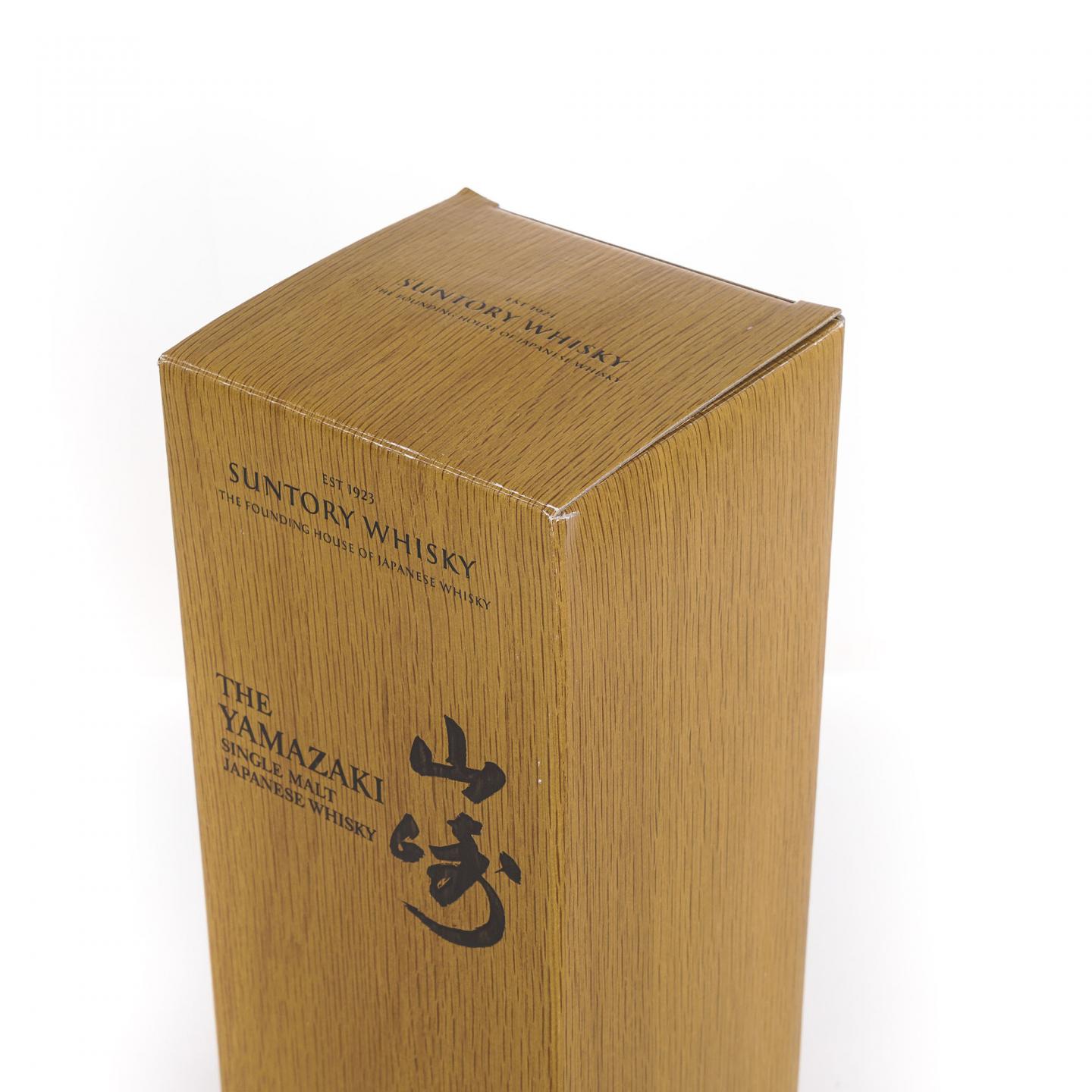 山崎 2021 Limited Edition 700ml