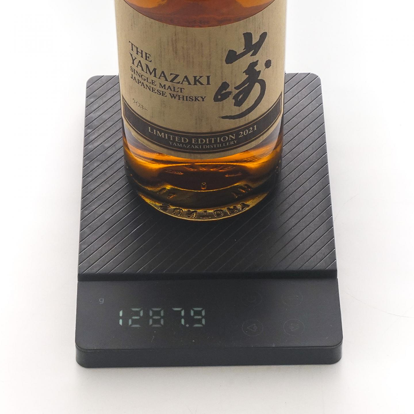 山崎 2021 Limited Edition 700ml