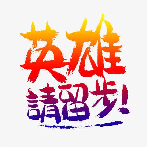 Whiskyfun酒厂风云榜丨拉弗格：大英国王最爱的消毒水