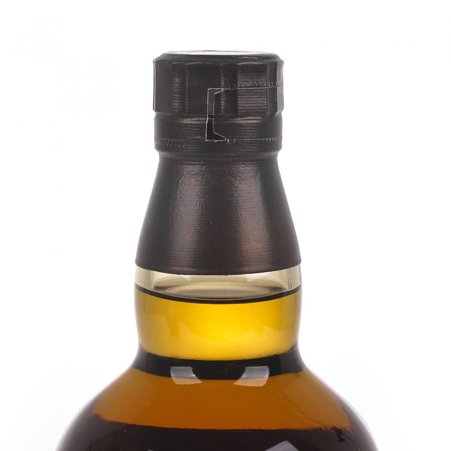 山崎 2021 Limited Edition 限量版 700ml