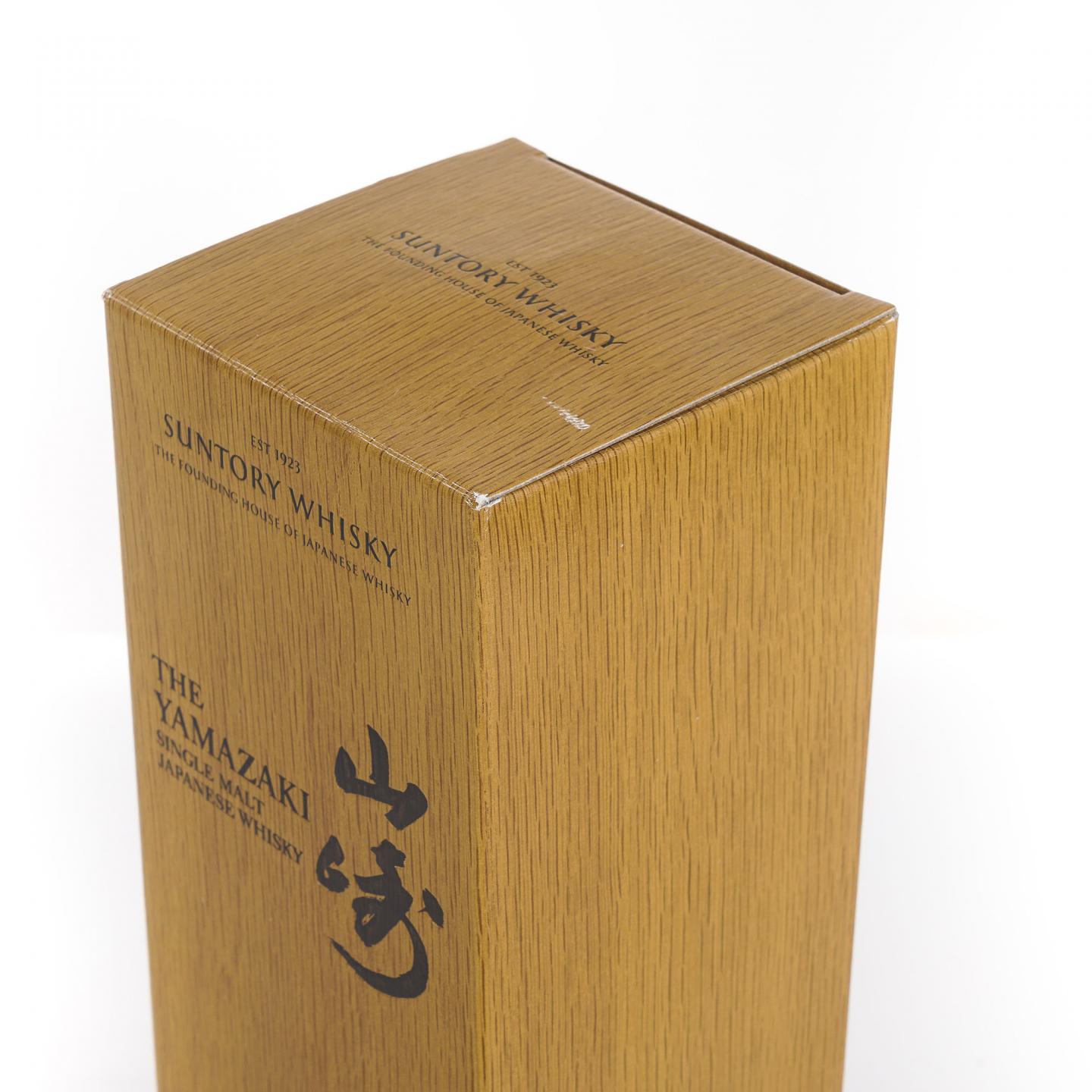 山崎 2021 Limited Edition 限量版 700ml