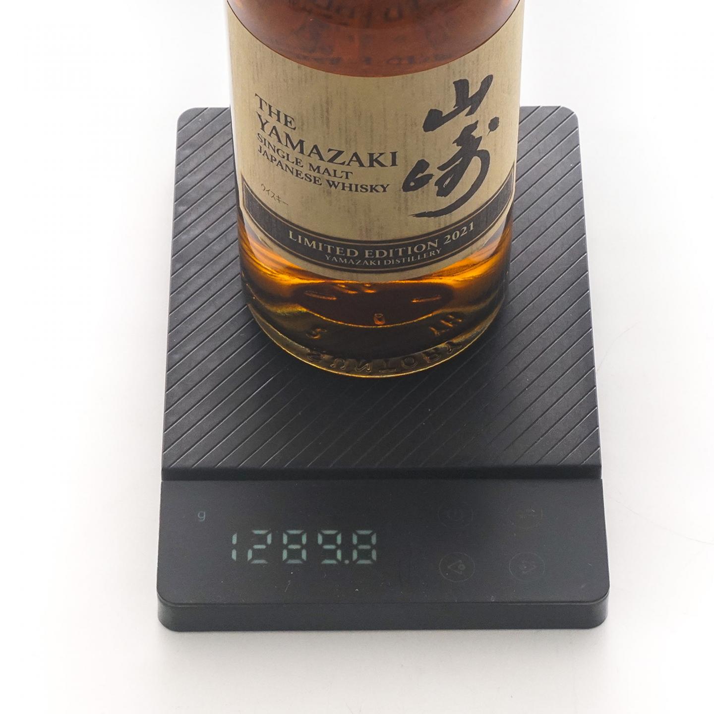 山崎 2021 Limited Edition 限量版 700ml