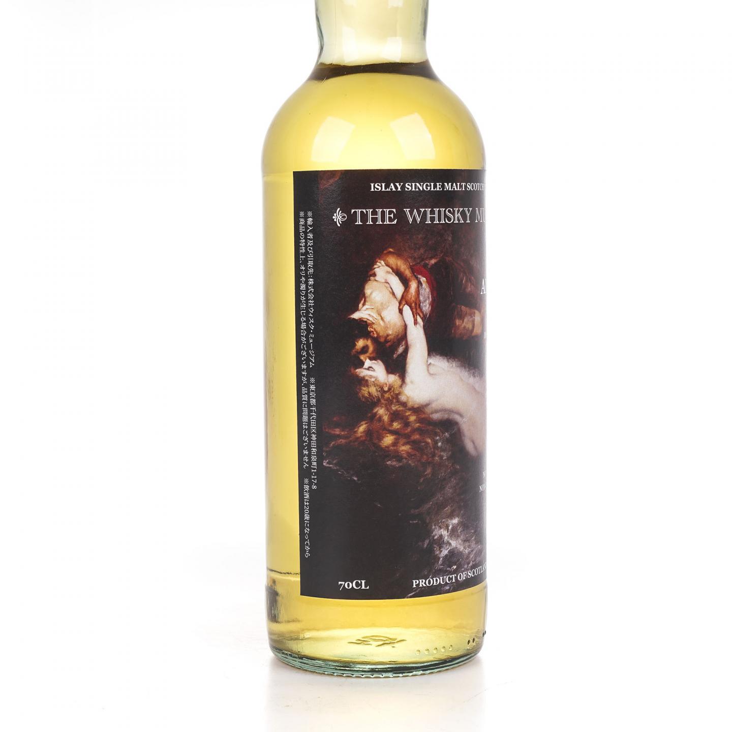 Ardbeg 阿贝 22年 1999-2021 波本桶 The Whisky Museum