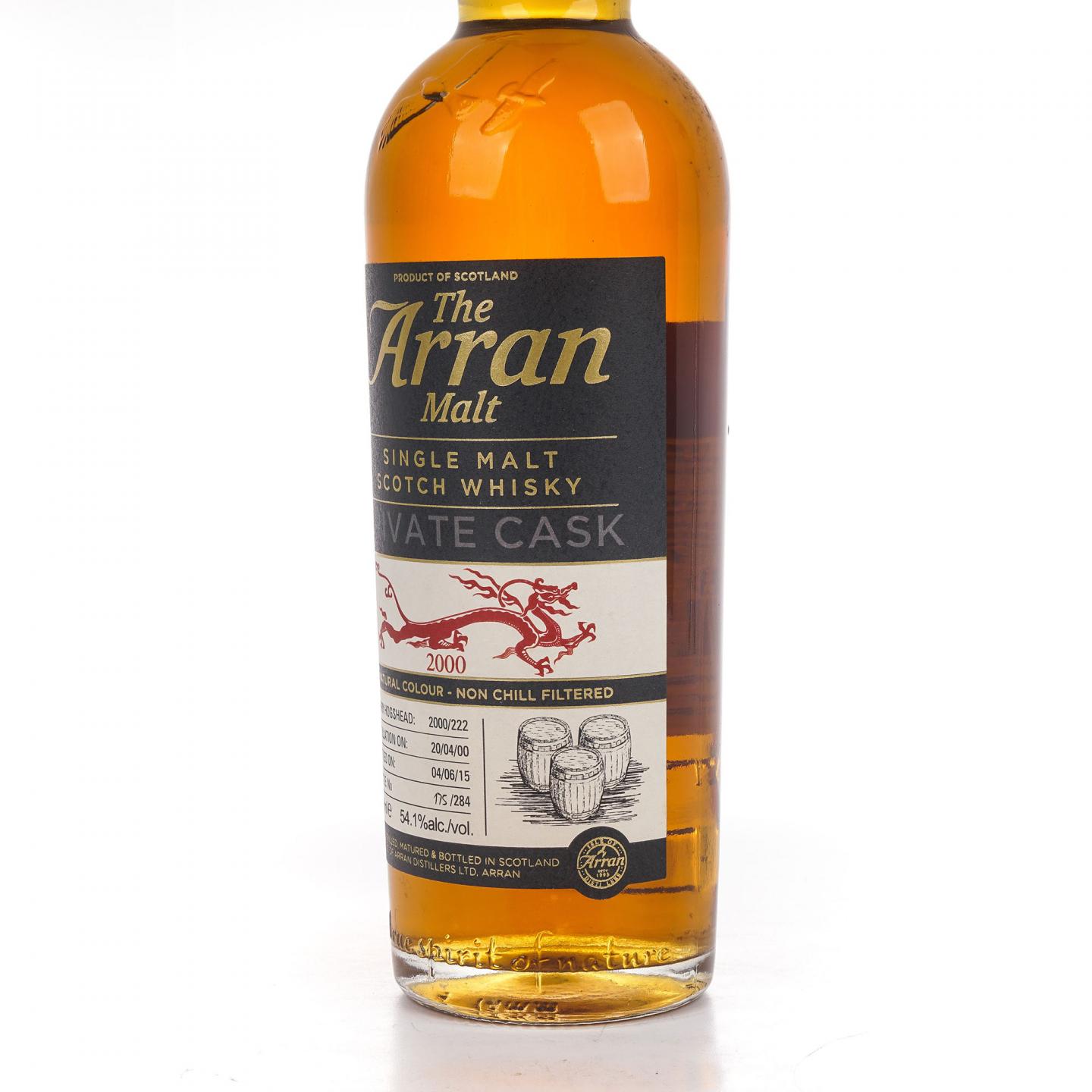 Arran 艾伦 2000-2015 私人桶#2000/222