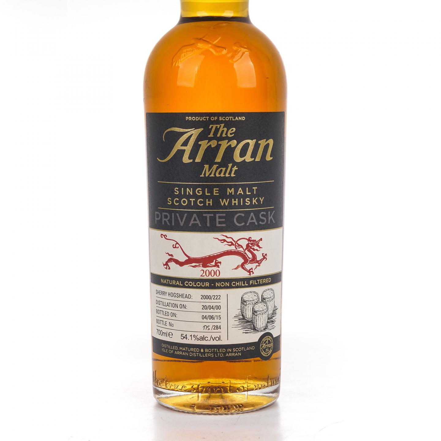 Arran 艾伦 2000-2015 私人桶#2000/222