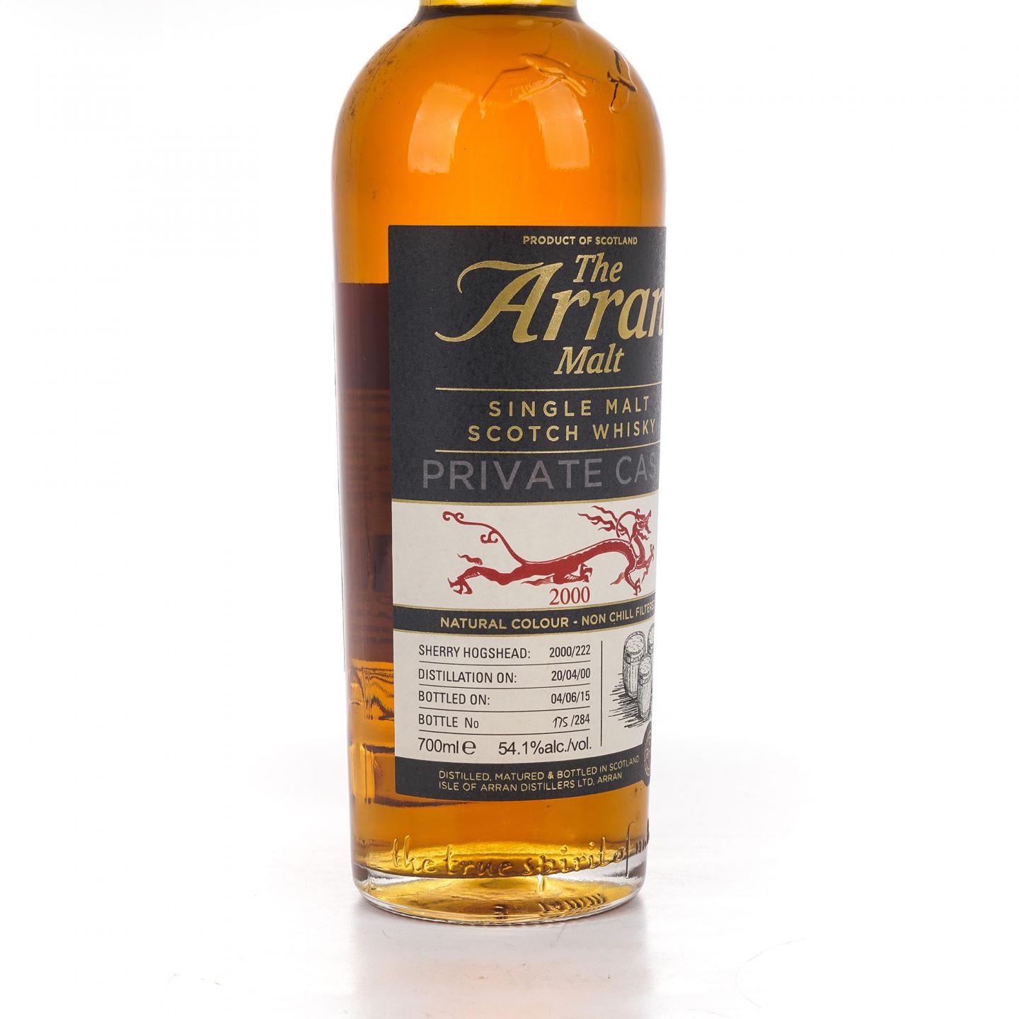Arran 艾伦 2000-2015 私人桶#2000/222