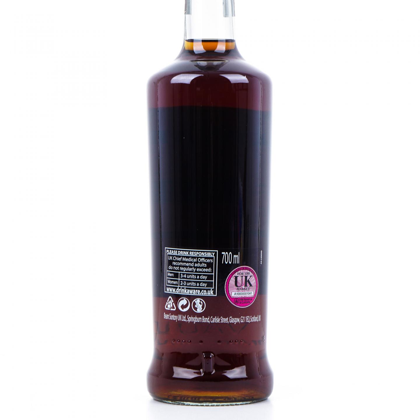 Bowmore 波摩 1995-2019 雪莉桶#1558 Hand Filled