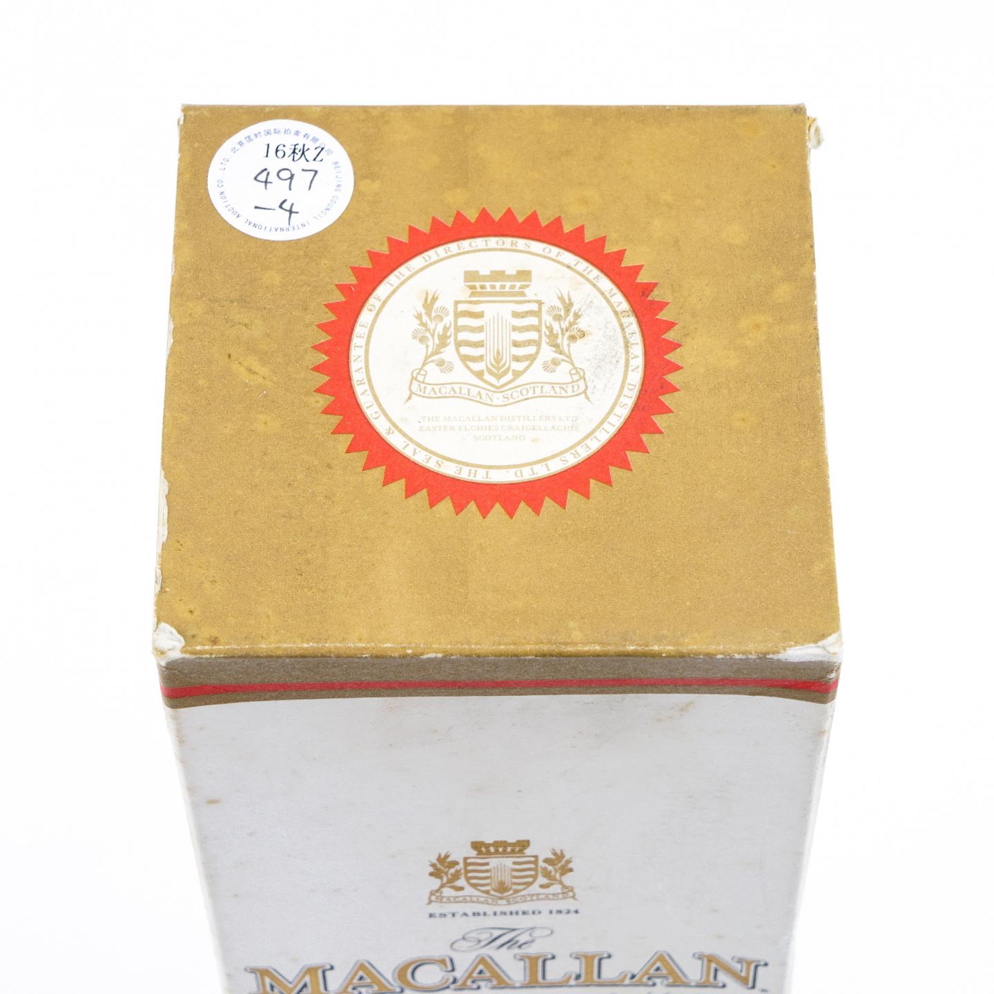 Macallan 麦卡伦 10年 桶强 1升 58.8%