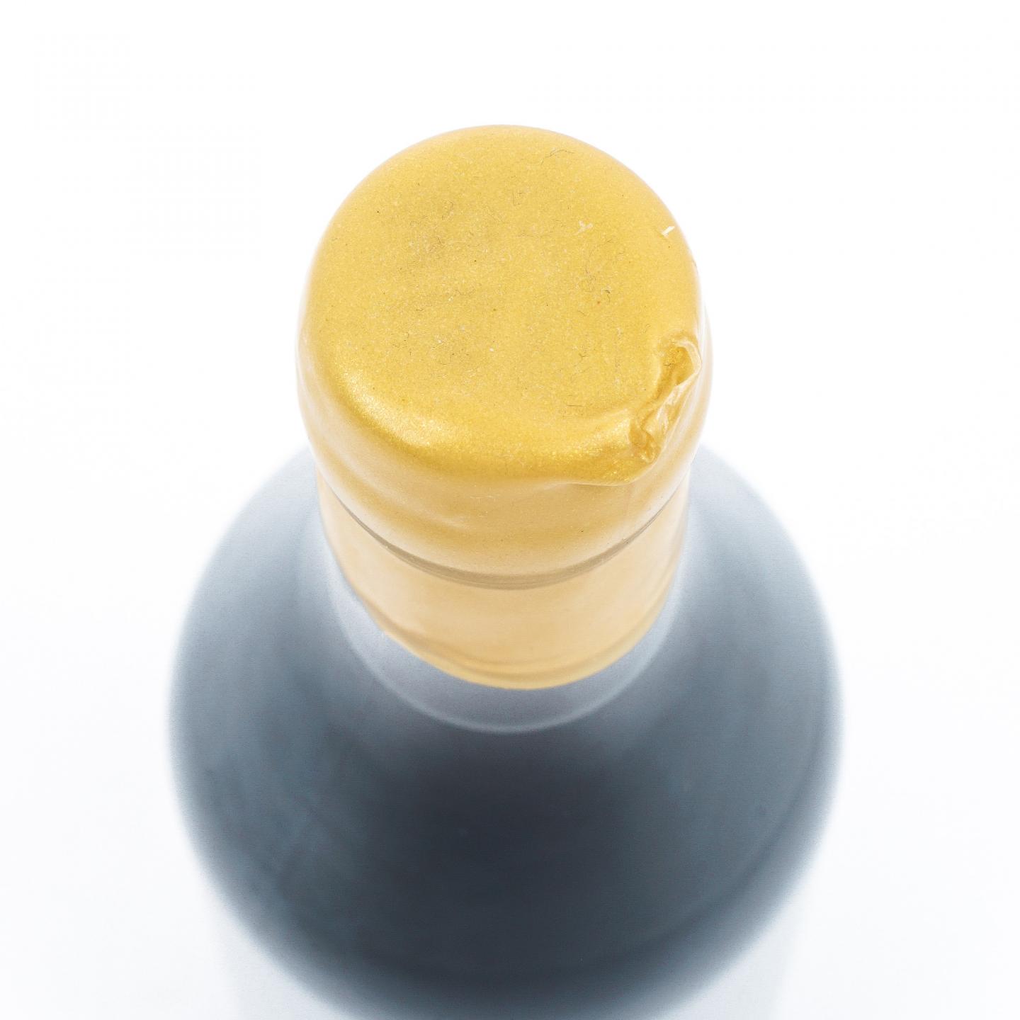 Domaine de papolle 1978-2023 年份雅文邑 Nsps