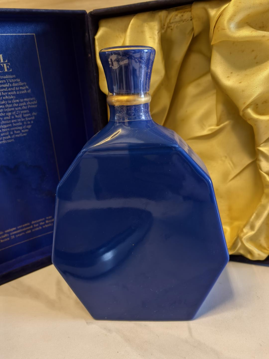 洛雅21年