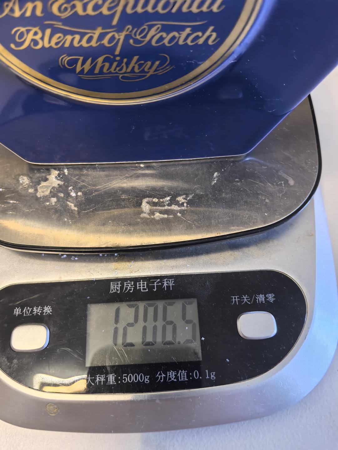 洛雅21年