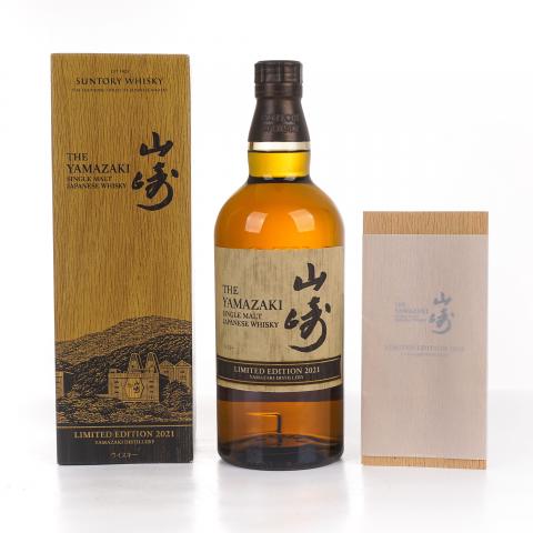 山崎 2021 Limited Edition 700ml