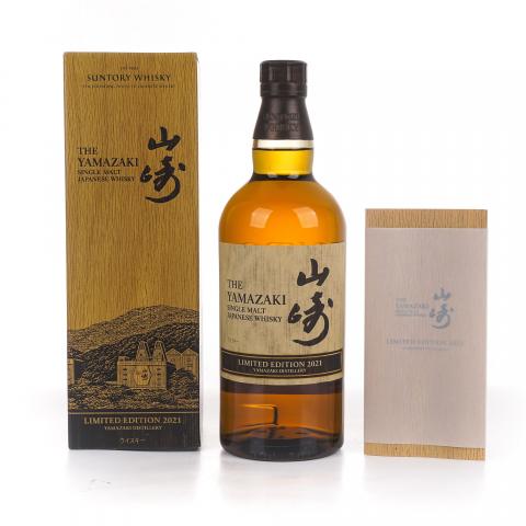 山崎 2021 Limited Edition 限量版 700ml