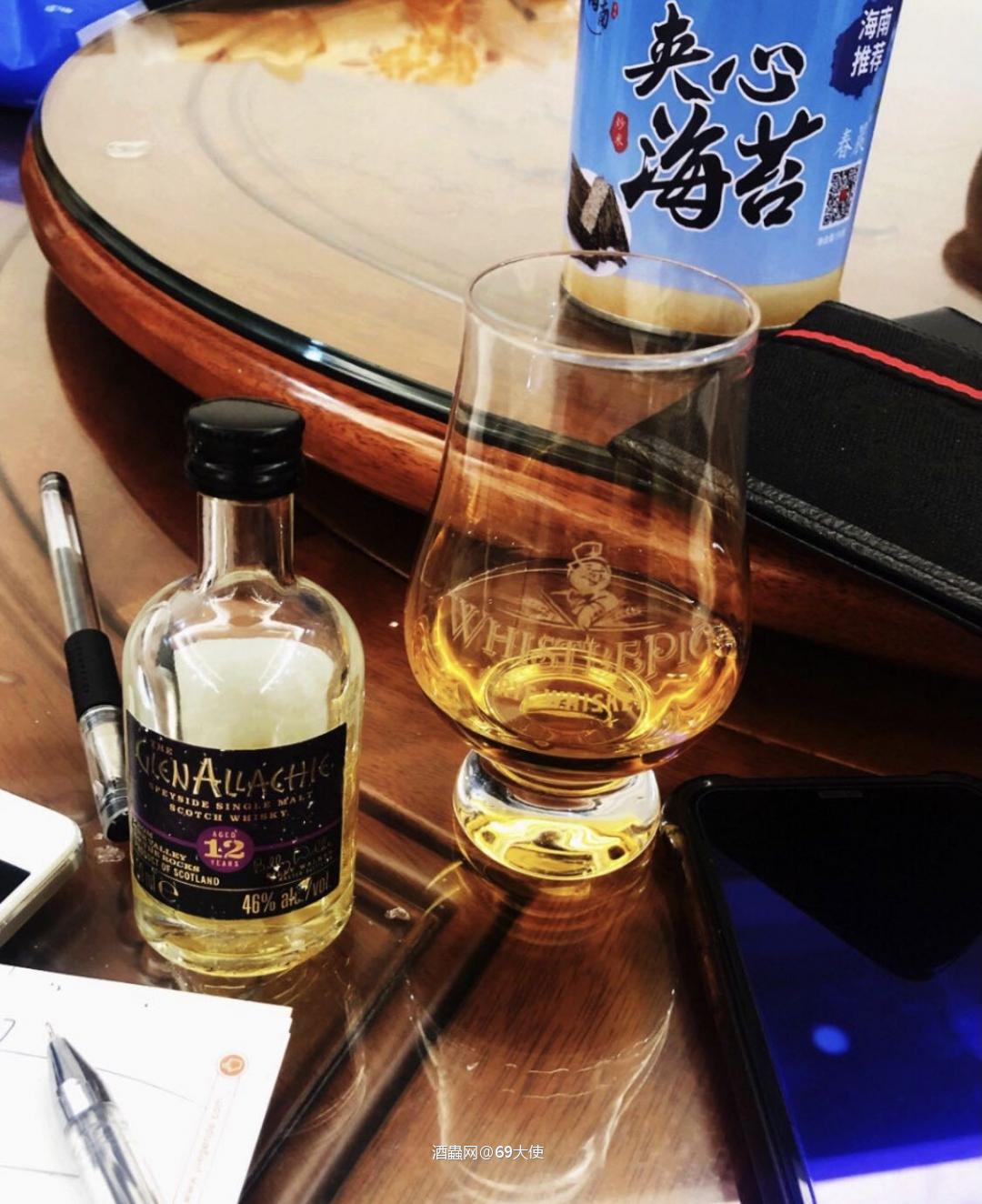 喝个小酒版格兰纳里奇12年
