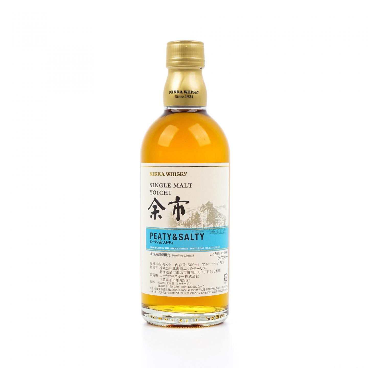 余市 风味桶系列 Peaty & Salty 500ml