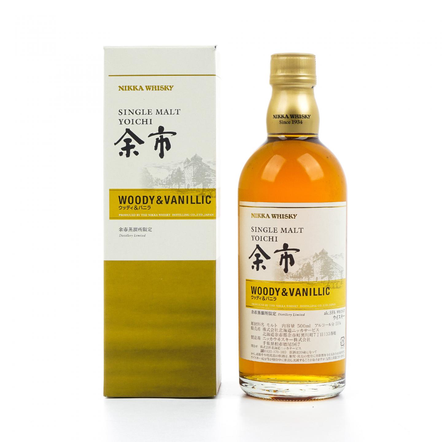 余市 风味桶系列 Woody& Vanillic 500ml